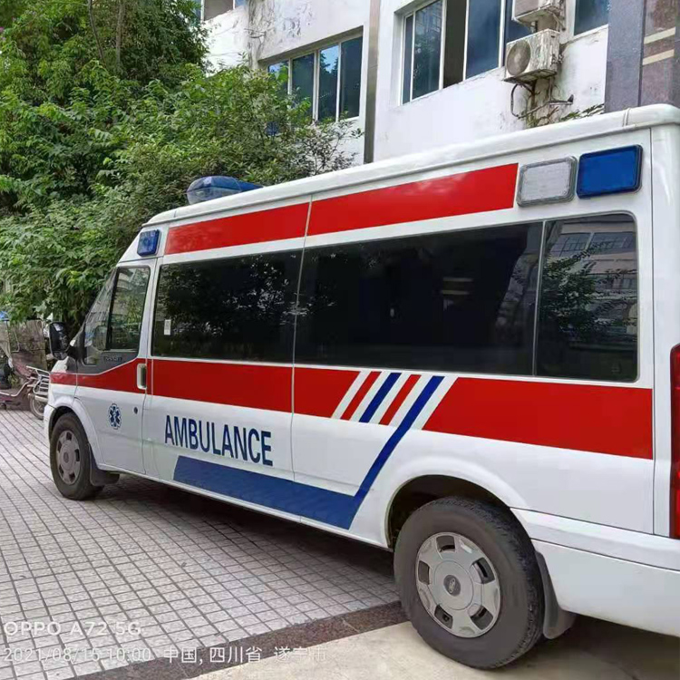 云龙重症转院救护车出租